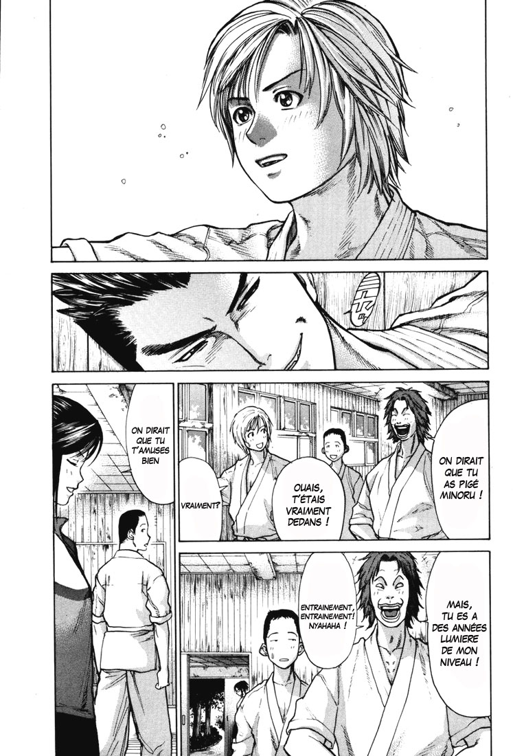 img Karate Shoukoushi Kohinata Minoru 17